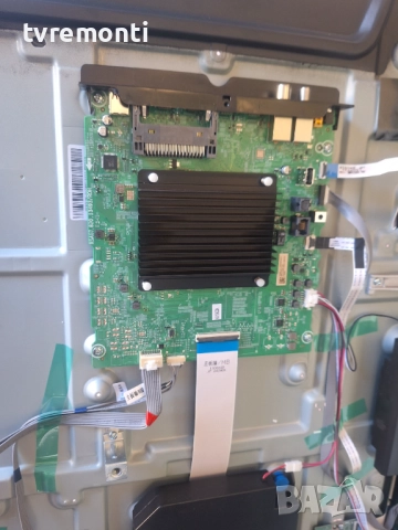 MAIN BOARD RSAG7.820.13493 , за 55-инчов телевизор HISENSE Модел 55U7NQ , с дисплей HD550H3U51