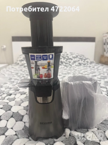 Блендер Ninja Foodi и Slow Juicer Severin, снимка 2 - Други стоки за дома - 53261444