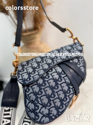Луксозна чанта Christian Dior  код IM97J, снимка 2 - Чанти - 41021167