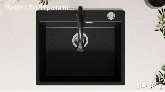 Кухненска Мивка от гранит модел Осло 60 XL 500 x 590 mm - Графит, снимка 4 - Други - 40590031