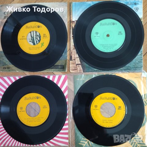 Плочи(малки) Кидиков/ Гутов/Ек.Ванкова/ Н.Сотирова/Е.Реджепова/А.Матич/Лулу/Трио Обектив/ХОРО/Хумор, снимка 2 - Грамофонни плочи - 39272162