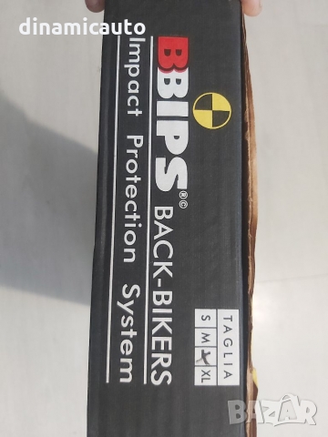 Жилетка Air bag за мотоциклетист, снимка 7 - Аксесоари и консумативи - 36045569