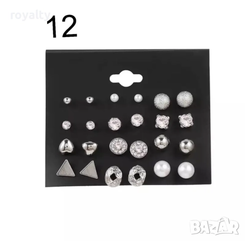 Сетове Обеци LFS Happy EveryDay 7912, снимка 13 - Бижутерийни комплекти - 52887256