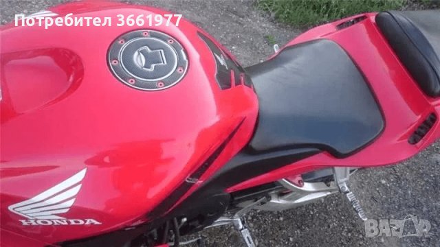 3D Протектор/Стикер/Лепенка за капачка на резервоар на мотор, снимка 2 - Аксесоари и консумативи - 42093626