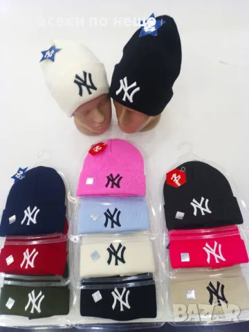 Зимна шапка Emporio Armani👒Christian Dior👒Adidas👒Prada👒Calvin Klein👒New York и др.  Код D919, снимка 6 - Шапки - 47316530