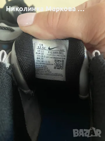 Детски маратонки Nike, размер 30, снимка 4 - Детски маратонки - 55818229