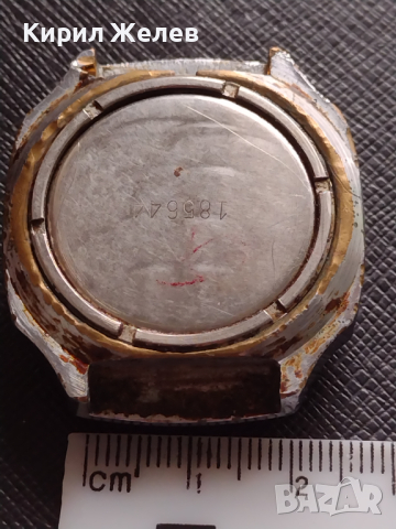 Каса с стъкло за ръчен часовник за части колекция 43607, снимка 5 - Други - 44774268