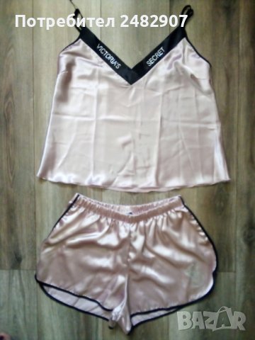 Луксозна дамска пижама - сатен, снимка 4 - Пижами - 41804952