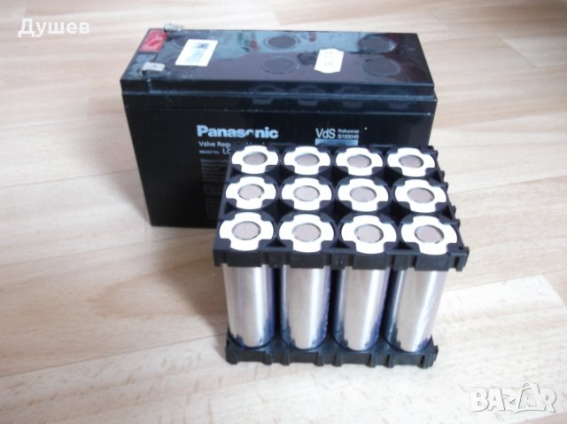 Li-Ion батерии за ”Лодка за захранка и разпъване” 8,4V и 12,6V, снимка 2 - Екипировка - 40007579