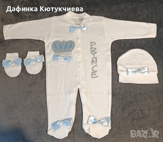 Комплект гащеризонче, шапчица и ръкавички, размер 6-9 месеца, снимка 1