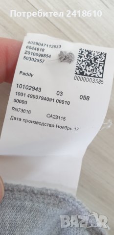 Hugo Boss Paddy Pique Cotton Regular Fit Mens Size M ОРИГИНАЛНА Тениска!, снимка 13 - Тениски - 44165418