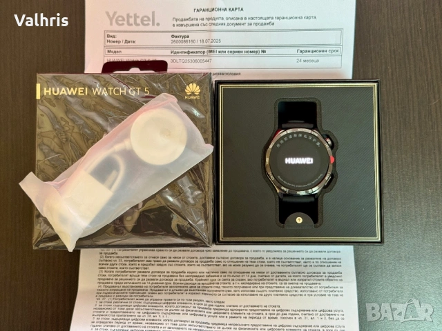 НОВ! 2г. Гаранция! Huawei Watch GT 5 46mm Black
