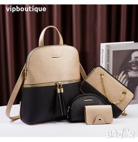 Бежова Дамска Раница - Комплект, снимка 3 - Раници - 41718074