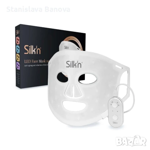 Маска за лице Silk'n - LED Face Mask 100, 4 степени НЕРАЗОПАКОВАНА!, снимка 3 - Други - 51114191