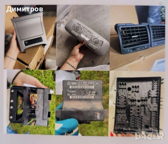 Разпродажба на части – VW Golf 5 1.9 TDI 105 к.с. (BKC)