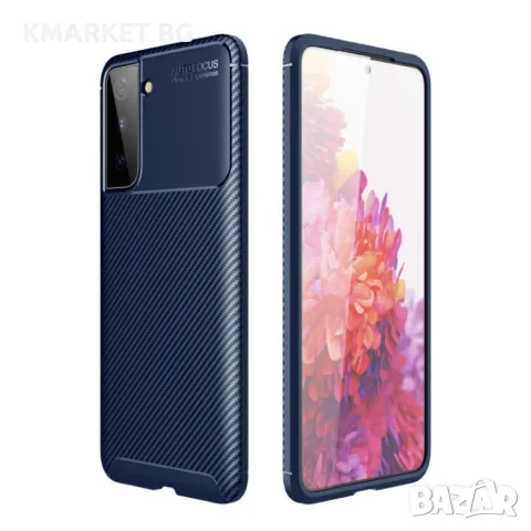 Samsung Galaxy S21 Удароустойчив Carbon Fiber Калъф и Протектор, снимка 2 - Калъфи, кейсове - 48210285