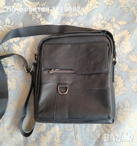 мъжка бизнес чанта