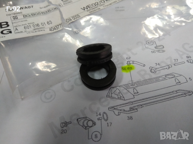A6010160163**NEU**MERCEDES-BENZ**ОМ601-602-603-661-662**УПЛЪТНЕНИЕ ЗА ВЕНТИЛАЦИЯ НА ДВИГАТЕЛЯ**, снимка 3 - Части - 44652390
