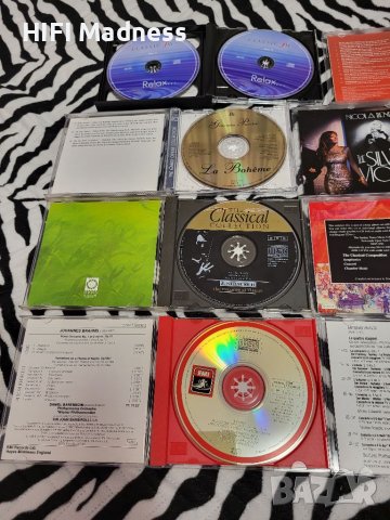 Оригинални матрични компакт дискове / Classical Music CDs/, снимка 6 - CD дискове - 40421977