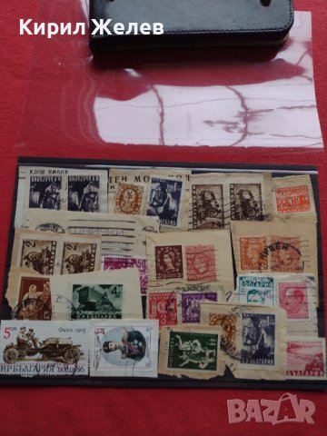 Стари пощенски марки • Онлайн Обяви • Цени — Bazar.bg