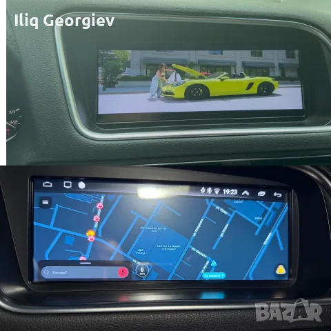 Пано/KEYLESS/21/BANG&OLUFSEN /ACC/КАТО НОВА/FULL, снимка 17 - Автомобили и джипове - 55965498