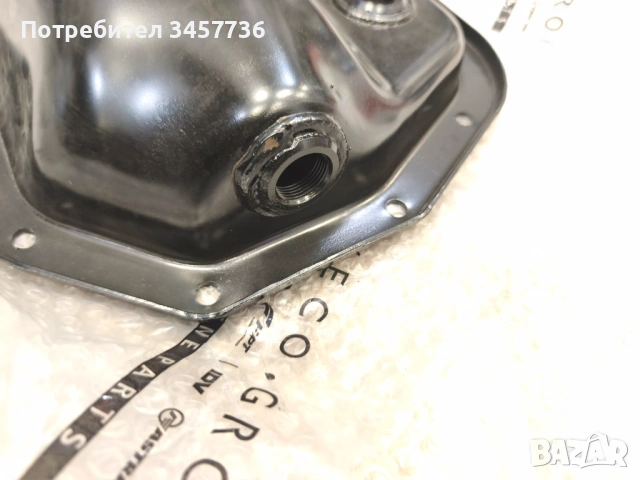 Нов Оригинален Капак за Диференциал Iveco Daily , снимка 3 - Части - 53730247