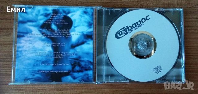 CRYHAVOC -1998 Sweetbriers & 1999 Pitch- Black Blues, снимка 2 - CD дискове - 51806893