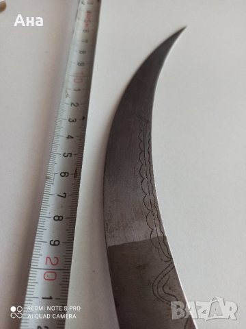 Марокански нож Нимча

, снимка 4 - Ножове - 42558775