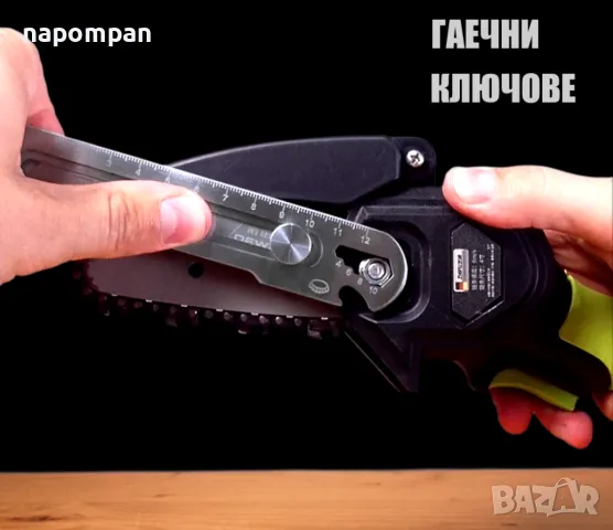 7 в 1 Мултифункционален Метален Макетен Нож от Неръждаема Стомана, снимка 6 - Други инструменти - 48356100