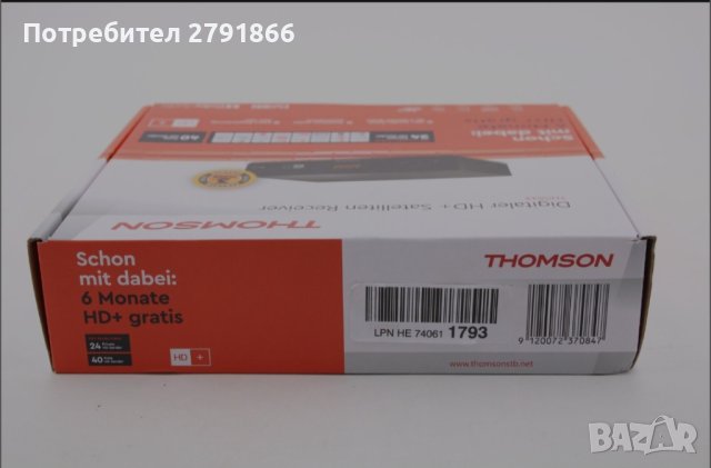 Thomson цифров HD+ сателитен приемник THS844 карта, снимка 8 - Приемници и антени - 42628502