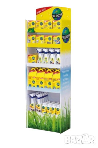 Биоензими/бактерии/ за мазнини и отлагания 100 гр., снимка 3 - Други - 53334829