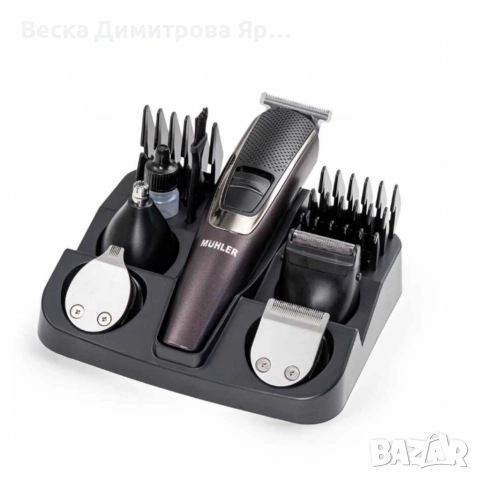 Машинка за подстригване, 5в1 Muhler, снимка 8 - Машинки за подстригване - 52619004