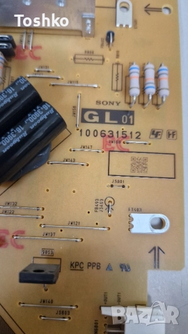 SONY KD-55XH8196 MAIN 1-003-740-31 POWER 100631512 TCON HV550QUBN5M PANEL YSA055CNO01, снимка 6 - Части и Платки - 52054352