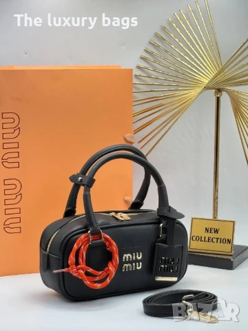 Стилна дамска чанта 