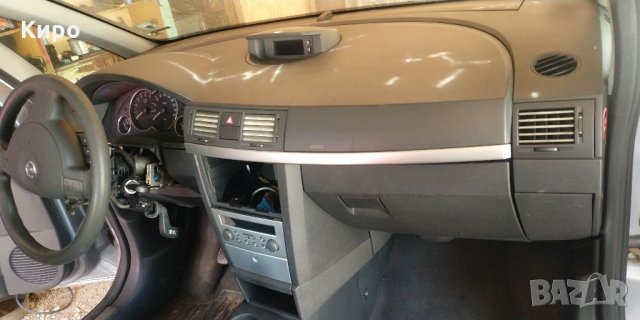 Опел МЕРИВА 1.7 CDTi НА ЧАСТИ, снимка 10 - Автомобили и джипове - 33817923
