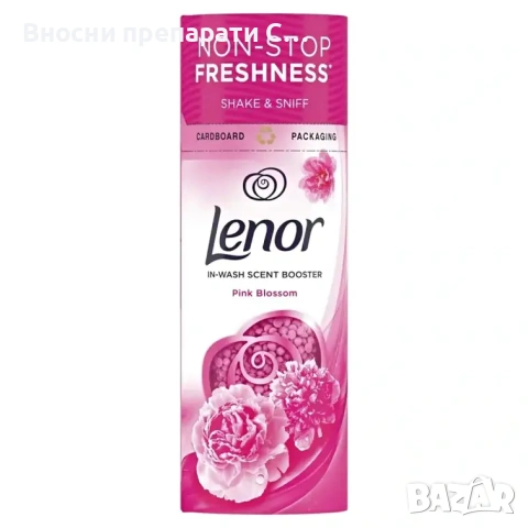 Lenor Pink Blossom парфюмни перли за пране 176 гр. , снимка 2 - Перилни препарати и омекотители - 53275632