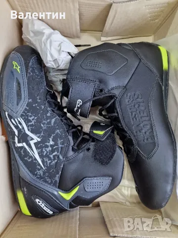 Мото обувки Alpinestar Faster 3