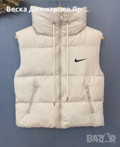 Дамски елек 