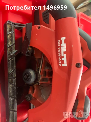 Акомолаторен ръчен циркуляр HILTI SC70w-a22, снимка 6 - Други инструменти - 50686090
