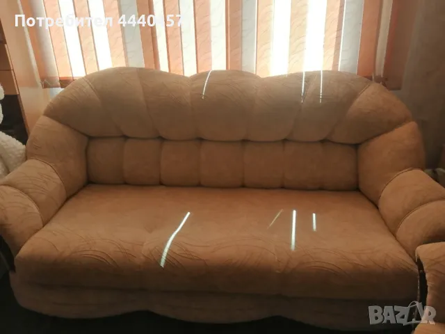 Разтегателен диван и два фотьойла