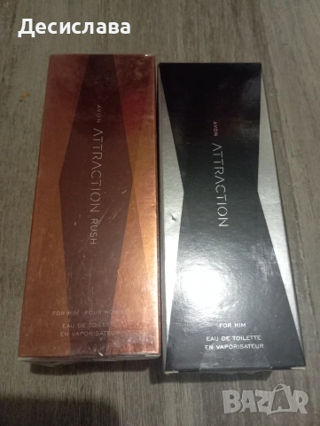мъжки парфюми Avon , снимка 7 - Унисекс парфюми - 53740038