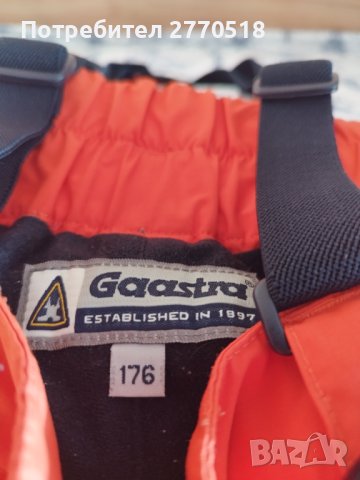 Ски долнище, размер XL, снимка 4 - Спортни дрехи, екипи - 42478084