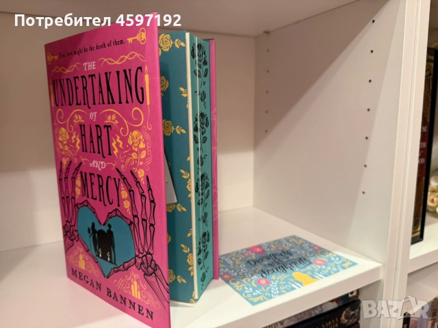 5 броя НОВИ ЕКСЛУЗИВНИ ИЗДАНИЯ НА FAIRYLOOT с автограф , снимка 16 - Художествена литература - 52562657