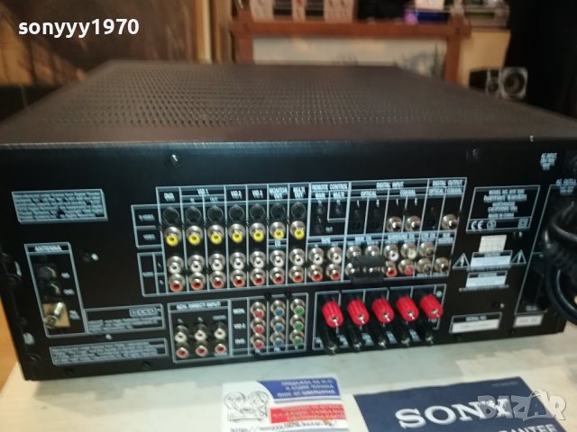 HARMAN/KARDON AVR7000 MONSTER RECEIVER-SWISS LNV1807231528, снимка 4 - Ресийвъри, усилватели, смесителни пултове - 41586994