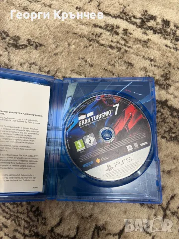 Продавам god of war и gran turismo7 , снимка 4 - Игри за PlayStation - 56336125