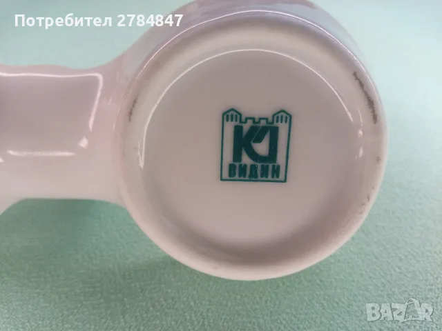 Порцеланова солничка от социализма , снимка 10 - Сервизи - 56106469