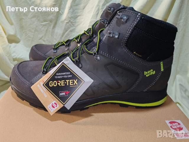 Страхотни мъжки туристически боти HANWAG Torsby GTX №46
