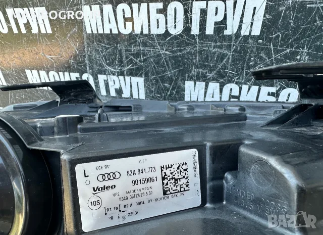 Фар ляв фарове Full Led за Ауди А1 Audi A1, снимка 7 - Части - 55848476
