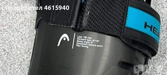 HEAD FORMULA 130/140 MV размер 27-27,5 42-43, снимка 3 - Зимни спортове - 53116639