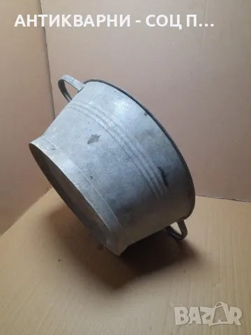 Соц Стар Овален Подцинкован Съд., снимка 4 - Антикварни и старинни предмети - 49090774
